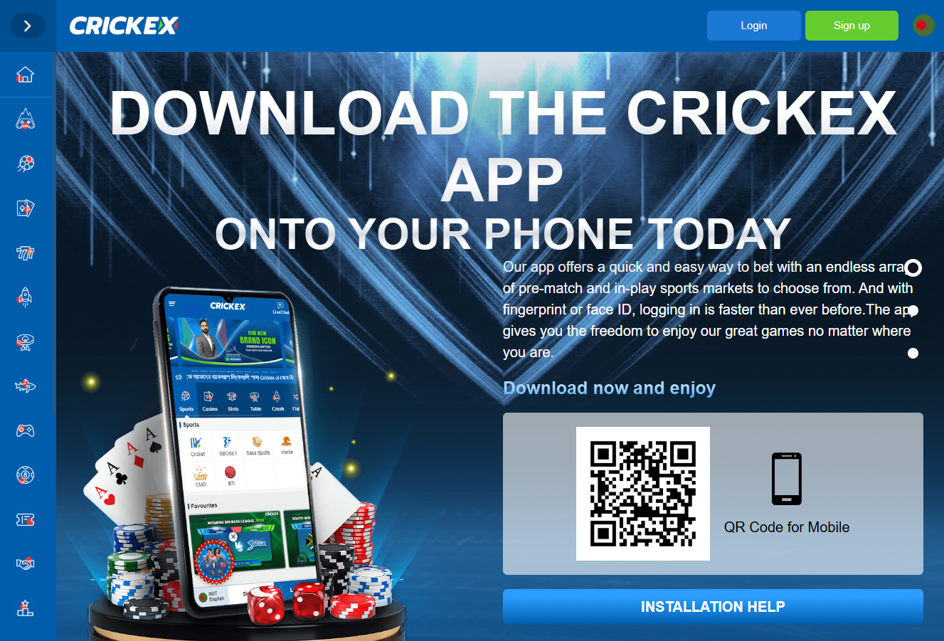 Crickex app download APK latest version