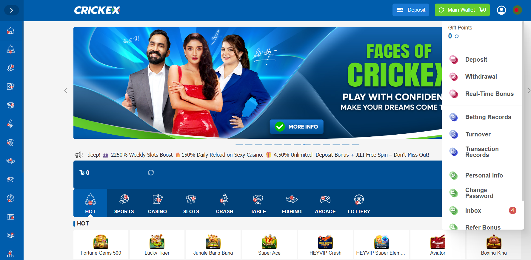 Crickex minimum withdrawal and deposit