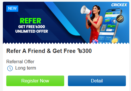 referral code referral code Crickex in Bangladesh
